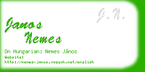 janos nemes business card