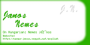 janos nemes business card